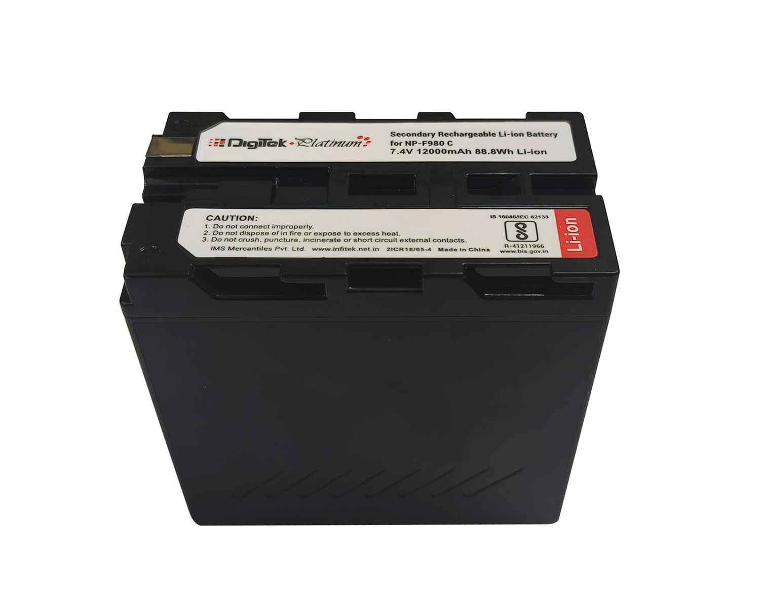 DIGITEK (NP-F980 C Platinum) 7.4v 12000mAh Platinum Extra Power Secondary Rechargeable Li-ion Camera Battery with 5V Type C Charging Port - Digitek