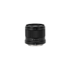 Viltrox AF 15mm F1.7 Air APS-C Lens for Nikon Z-Mount