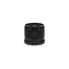 Viltrox AF 9mm F2.8 Air APS-C Lens for Nikon Z-Mount