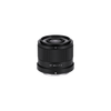 Viltrox AF 25mm F1.7 Air APS-C Lens for Nikon Z-Mount