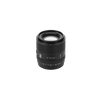 Viltrox AF 75mm F1.8 EVO APS-C Prime Lens for Sony E-Mount, STM Autofocus Lens with F1.8 Aperture, 0.74m Close Focus, 58mm Filter Thread, USB-C Firmware Upgrade, Lightweight 325g Design