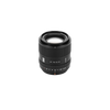 Viltrox AF 75mm F1.8 EVO APS-C Prime Lens for Fujifilm X-Mount, STM Autofocus Lens with F1.8 Aperture, 0.74m Close Focus, 58mm Filter Thread, USB-C Firmware Upgrade, Lightweight 325g Design