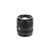 Viltrox AF 90mm F2.2 EVO APS-C Prime Lens for Sony E-Mount, STM Autofocus Lens with F2.2 Aperture, 0.74m Close Focus, 58mm Filter Thread, USB-C Firmware Upgrade, Lightweight 320g Design