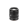 Viltrox AF 90mm F2.2 EVO APS-C Lens for Nikon Z-Mount