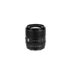 Viltrox AF 85mm F2.0 EVO Full- Frame Lens for Sony E-Mount